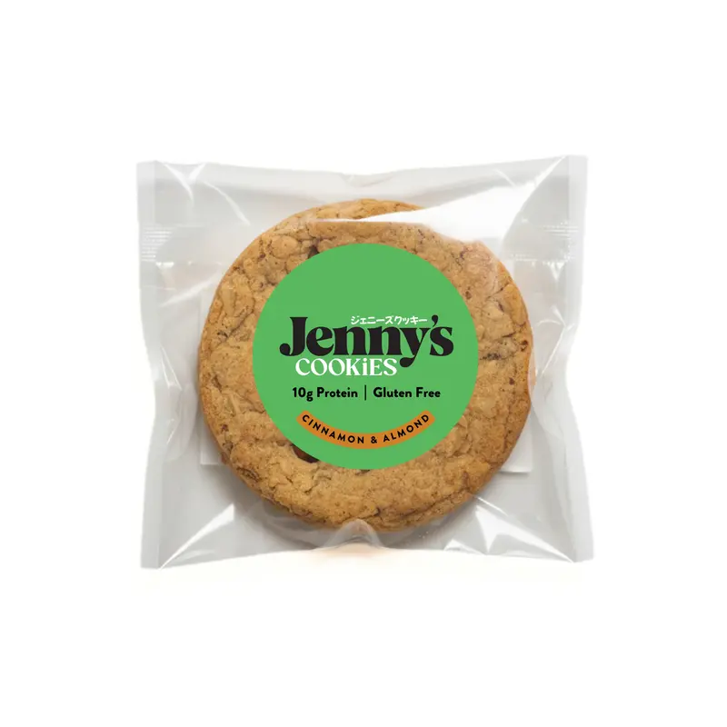Cinnamon & Almond Protein Cookies, 6-Pack, GF