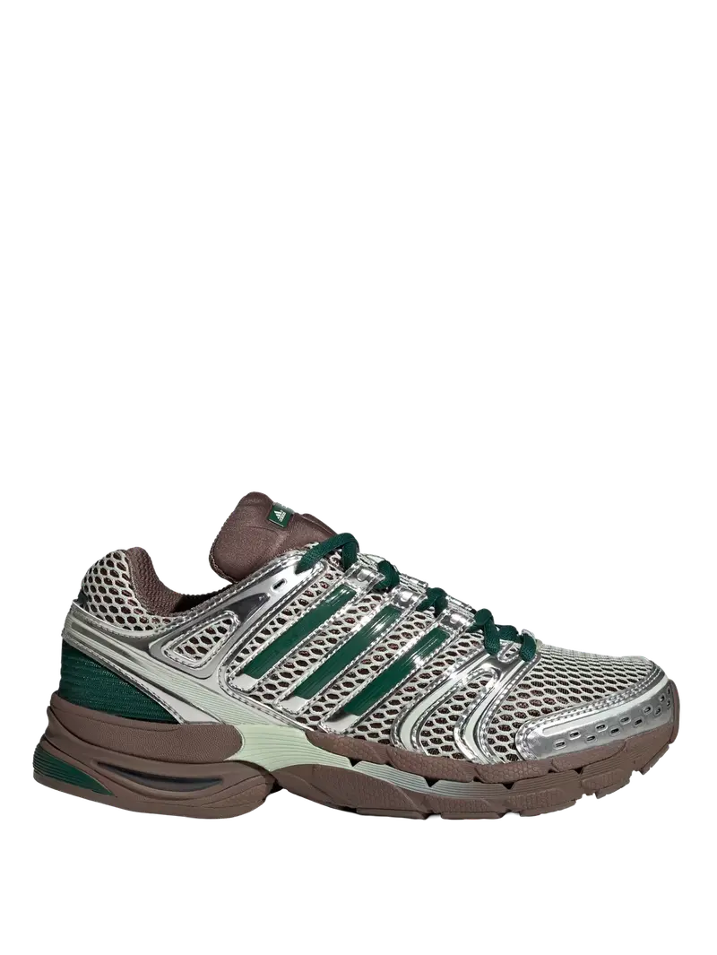 Adidas Adistar Control 5 in Earth Strata / Collegiate Green / Linen Green